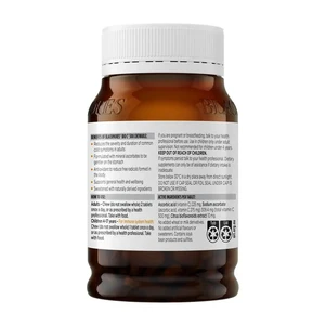 (PRE ORDER) Blackmores Bio C 500mg 200 Chewable Tablets shelf life 2yrs